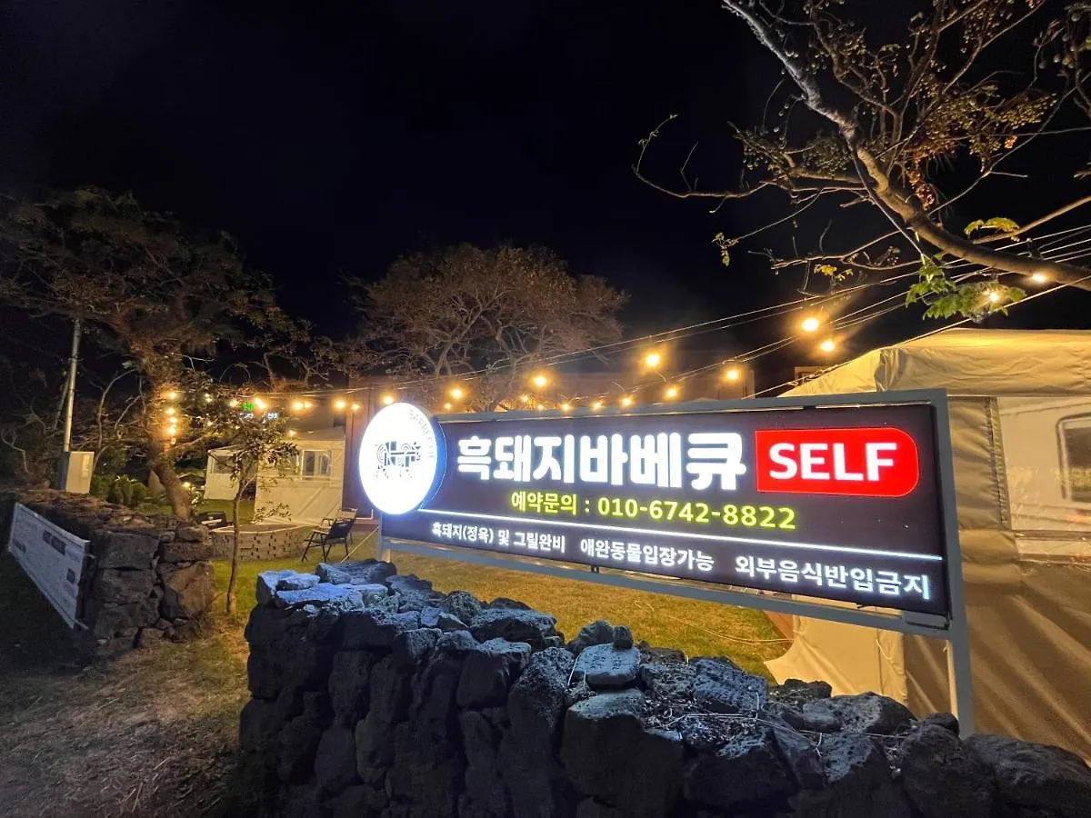 아침 해변 펜션 제주